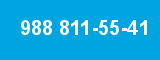 988 811-55-41 988 811-55-41